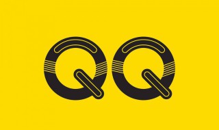 最幸福的QQ情侣网名大全 qq情侣网名 小幸福