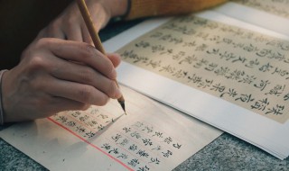 介绍一个汉字的故事 介绍一个汉字的故事50字