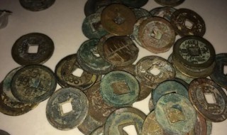 古代的钱币为什么称之为泉 古钱币为什么叫古泉