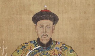 中國1790是什么朝代誰是皇帝 1787年中國是什么朝代