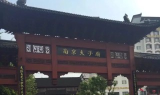 南京旅游景点攻略（南京旅游景点攻略使用手册）