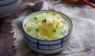 冬瓜鸡蛋汤怎么做 冬瓜鸡蛋汤的做法窍门