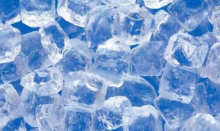 保存冰块的方法 如何保存冰块