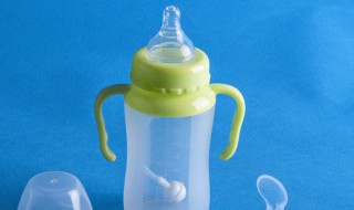 新生儿第一次使用奶瓶怎么清洗 新生儿第一次用的奶瓶怎么消毒