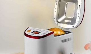 面包机第一次使用要怎样清洗（面包机新买的时候需要清洗吗）