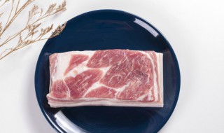 生猪肉煮多长时间能熟 生猪肉煮多久能熟