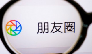 成熟有内涵的微信名两字（微信名内涵成熟稳重女两个字）