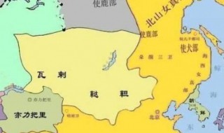 明朝和清朝哪个疆域大 清朝疆域与明朝疆域的比较