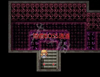 魔法少女天穹法妮雅隐藏boss在哪