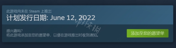 骑士精神2什么时候上steam