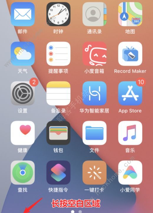 ios14小组件照片怎么设置照片 ios14小组件自定义照片方法介绍[多图]图片2