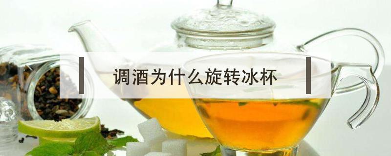 茶越喝越渴怎么回事 越喝茶水越渴怎么回事