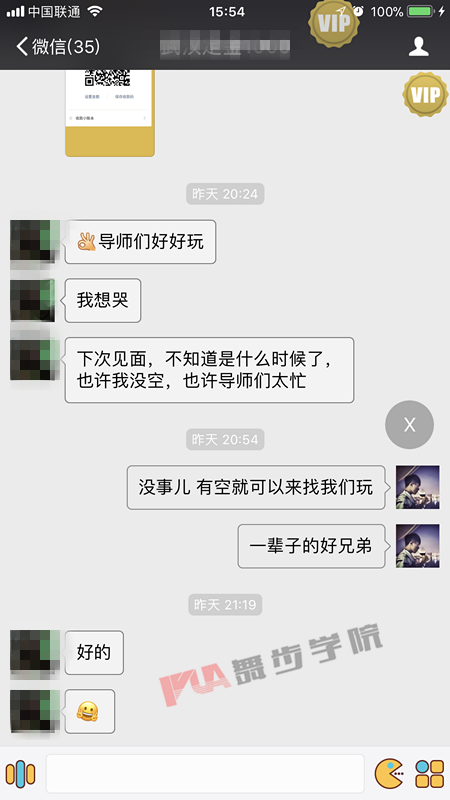 追女生要送什么礼物