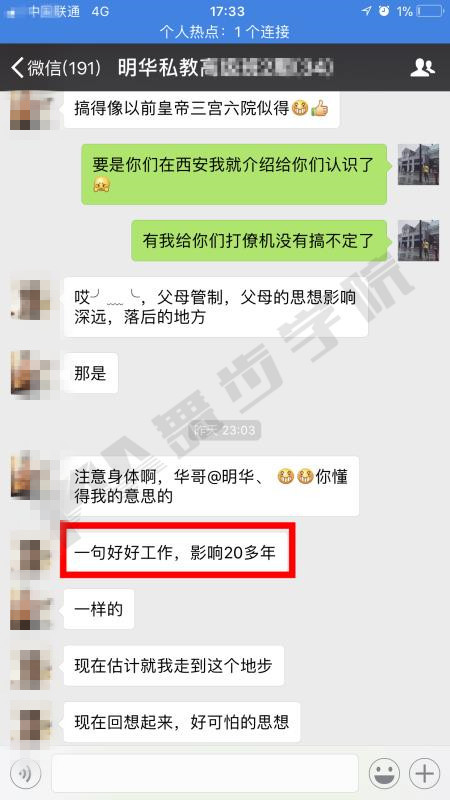 约会技巧,恋爱技巧