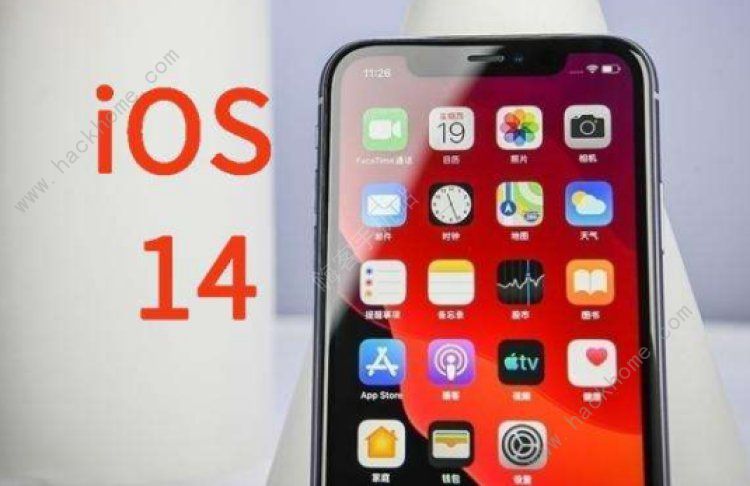 iOS14充电提示音不响怎么回事 充电提示音时响时不响解决教程[多图]图片1