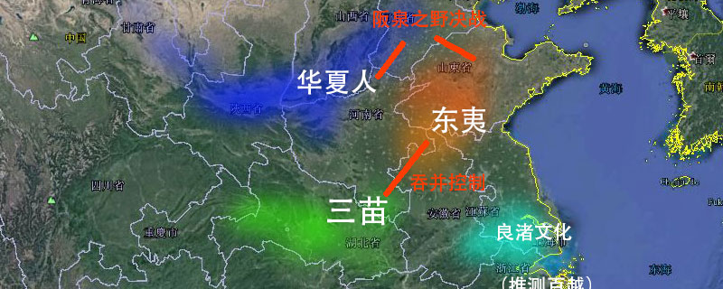 三苗是现在什么地方（三苗百度百科）