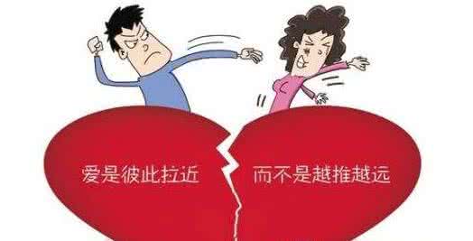 老公要离婚怎么挽回