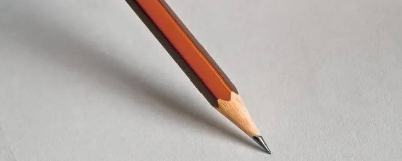 铅笔笔芯是石墨还是铅 铅笔芯的主要成分是石墨还是铅