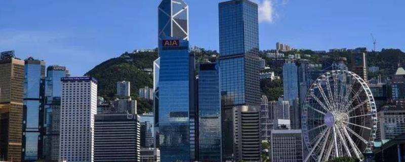对香港恢复行使主权是哪一年 对香港恢复行使主权是哪一年几月