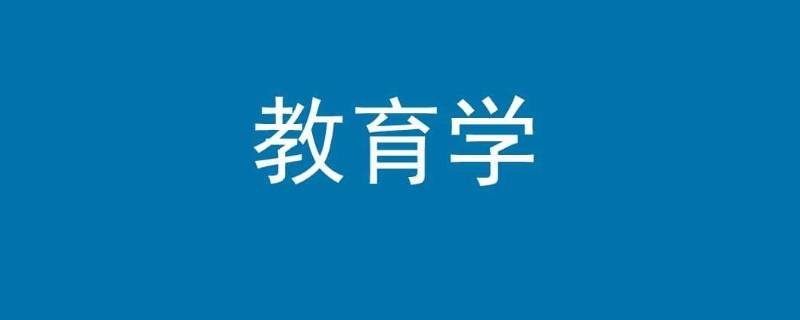 运用防止和纠正错误的方法时应该 运用防止和纠正错误的方法时应该以什么为主