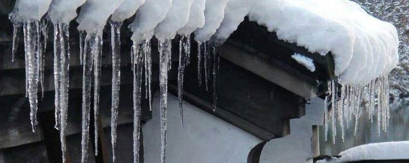 冬天屋檐下的冰叫什么 冬天屋檐下的冰柱叫什么?