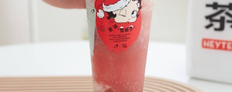 喜茶雪被子是什么（喜茶雪被子是什么成分）