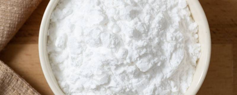太白粉是什么淀粉 太白粉是生粉吗