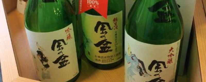 大吟酿和纯米大吟酿区别（大吟酿和纯米大吟酿的区别）