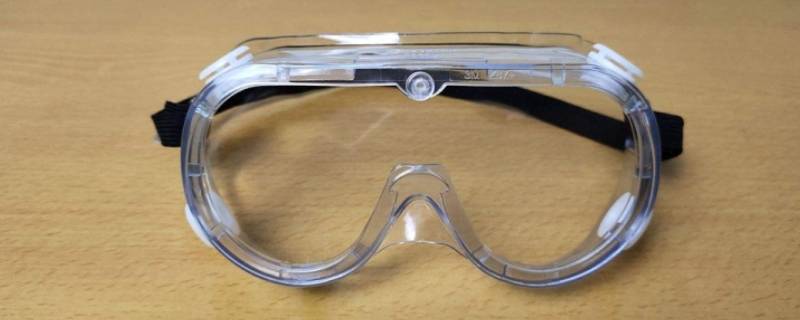 防化学溶液的护目镜的用途是（防腐蚀液护目镜）