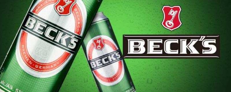 becks是什么啤酒（smithwicks 啤酒）