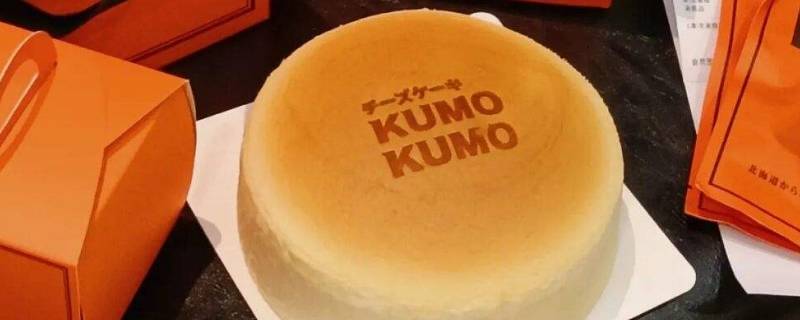 kumo是什么牌子 sakumo是什么牌子
