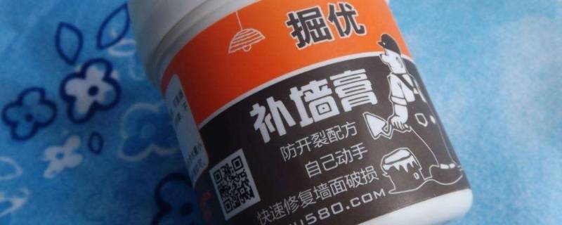 补墙膏几天毒性可以消失 补墙膏有用吗?补墙膏真的能修复墙?有毒吗