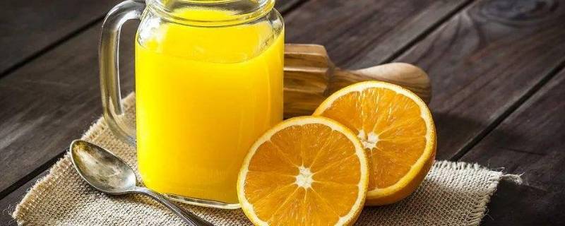 橙子饮是什么东西 橙子饮是什么东西图片