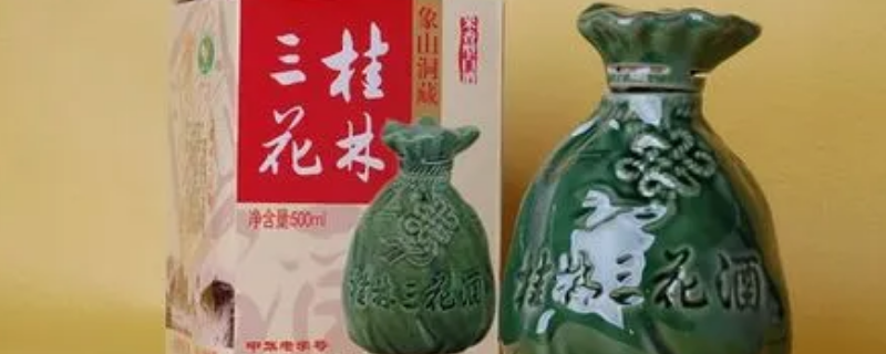 三花酒是什么香型（三花酒是清香型吗）