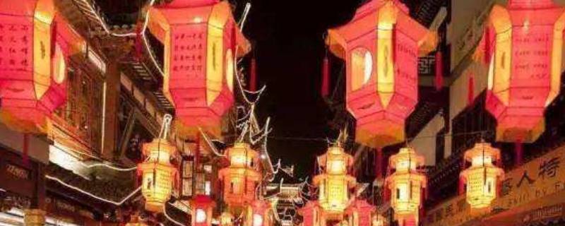 上海过年的风俗有哪些 上海过年的风俗传统