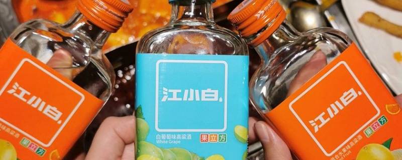 果立方是什么酒 果立方酒是什么品牌