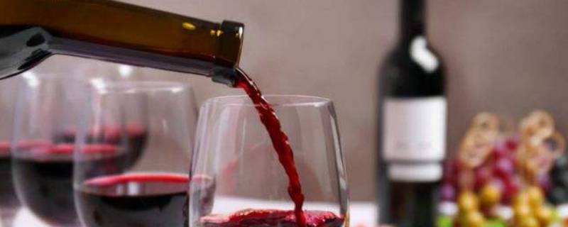 开了的红酒可以放多久 开了的红酒能放多久