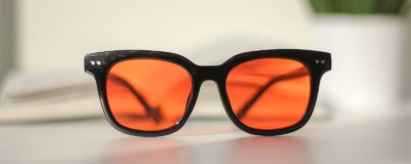 橙色眼镜有什么用（橙色近视眼镜）