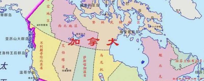 俄罗斯和加拿大接壤的地方（俄罗斯和加拿大交界处）