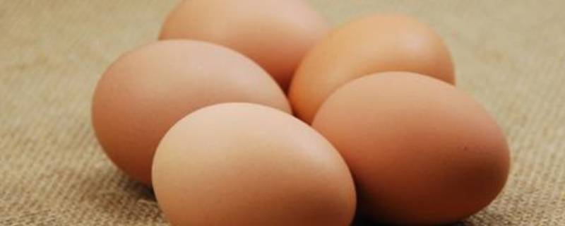 鸡蛋变臭是物理变化还是化学变化 鸡蛋变臭的化学反应