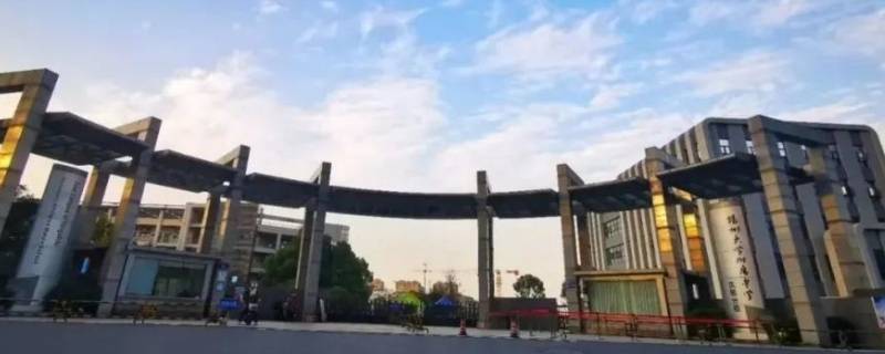 扬大附中东部分校属于哪个街道 扬大附中属于什么街道