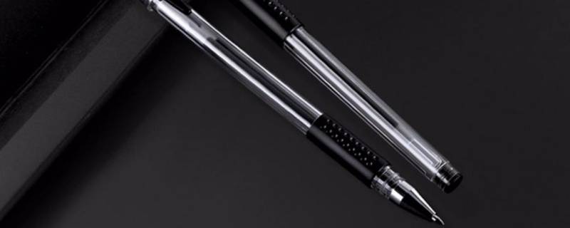 黑色碳素笔长什么样 黑色笔都是碳素笔吗