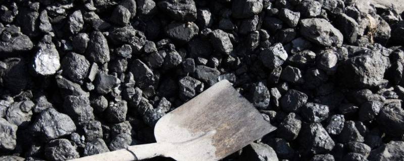 煤炭属于清洁能源吗 煤炭是清洁能源还是污染能源