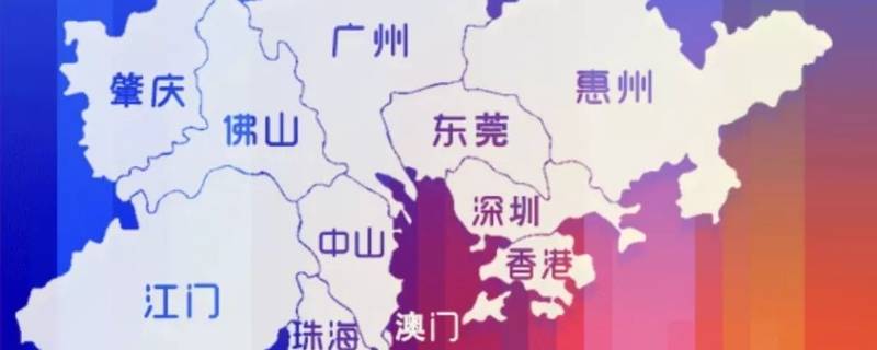 大湾区中心城市是（大湾区中心城市是广州还是深圳）