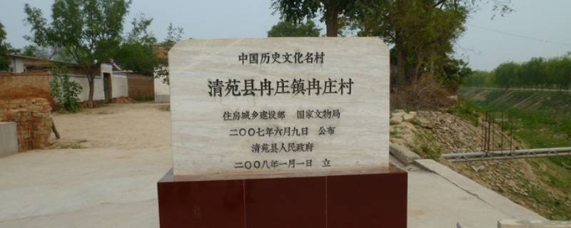 冉庄地道战遗址位于河北省哪个县 冉庄地道战遗址位于河北哪儿