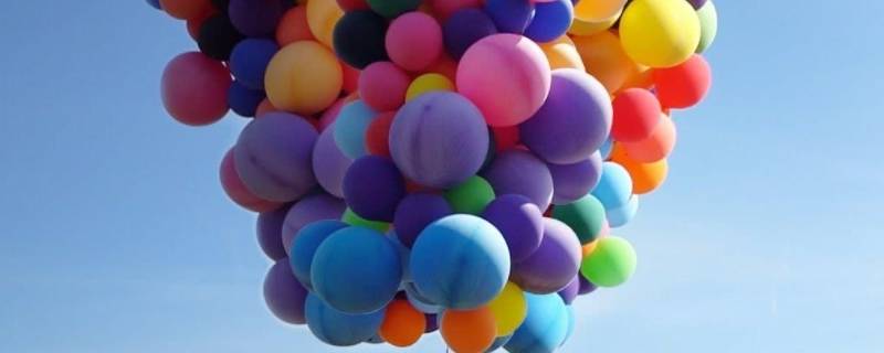 氢气球可以带上高铁吗 氢气球能带上高铁吗