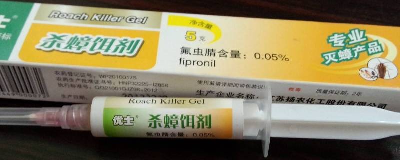 粉末状蟑螂药能不能放在卧室 蟑螂药粉放在卧室有害吗