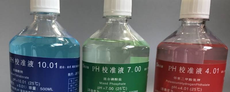 缓冲液是什么东西（hiv抗体缓冲液是什么东西）