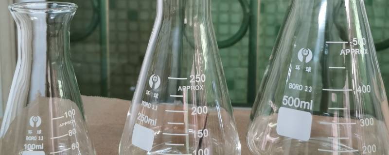 锥形瓶的作用 锥形瓶的作用及功能