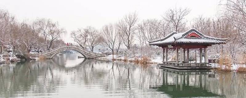 济南的冬天有怎样的特点 济南的冬天有怎样的特点是通过什么景物天才